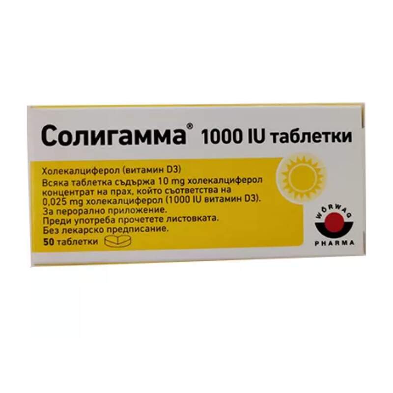Солигамма таблетки за здрави кости 1000IU х50 | benu.bg