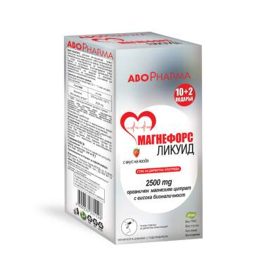 AboPharma Магнефорс Ликуид Магнезиев цитрат 2500 мг с вкус на ягода х 10+2 стика - 25316_magne.png