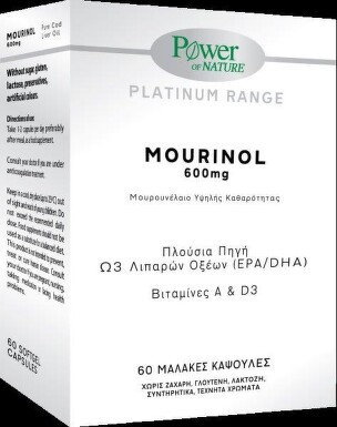 Платинум Муринол 600мг таблетки х 60 Power of Nature - 6811_PlatinumMurinol.jpg