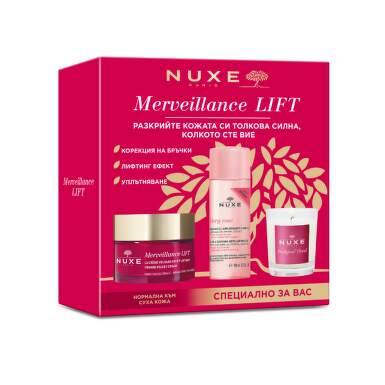 Nuxe merveillance уплътнчващ крем 50мл + very rose мицеларна вода + ароматна свещ комплект - 6520_NuxeMarvLift.png