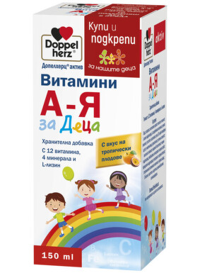 Doppelherz витамин  а-я за деца сироп 150мл - 740_A_Zkids-@1.5x[$FXD$].jpg