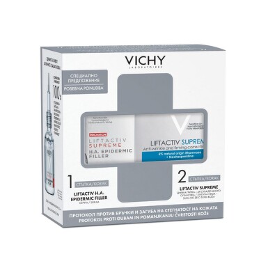 Vichy liftactiv supreme крем суха кожа 50мл.+ h.a.epidermic filler серум 30мл 948412 промо комплект - 6562_1.png