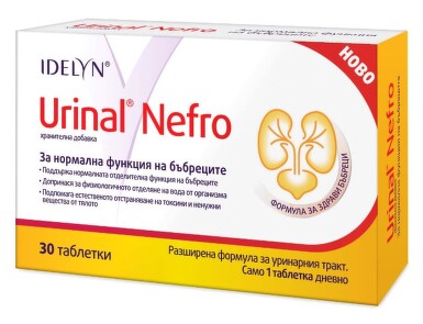 Urinal нефро таблетки х 30  w - 1338_URINAL_NEPHRO_TABL._H_30__W[$FXD$].JPG