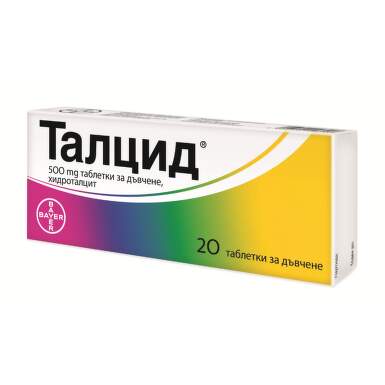Талцид дъвчащи таблетки 500мг х 20 - 677_1.png
