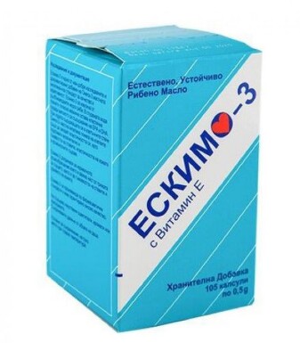 Ескимо-3 капсули 0,5 гр х 105 - 1284_ESKIMO-3_KAPS_0,5_GR_H_105[$FXD$].JPG