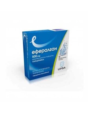 Ефералган ефервесцентни таблетки 500мг х 16 - 347_Efferalgan-500-mg[$FXD$].jpg