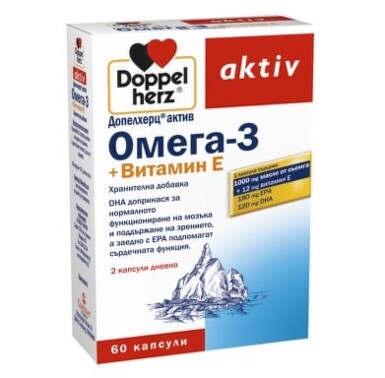 Doppelherz омега 3 + витамин е капсули х 60 - 4037_DoppelOmega3[$FXD$].jpg