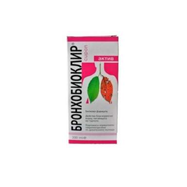 Бронхобиоклир сироп за суха кашлица 200 мл - 7259_bronchobioclear.png