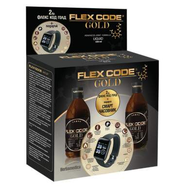 Флекс код голд 500 мл х2 + смарт часовник промо пакет - 7847_flexcodegold.png