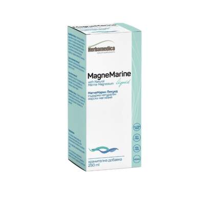 Магнезий магне марин сироп при умора и отпадналост 250мл - 8096_1 MAGNE MARIN SYRUP.png