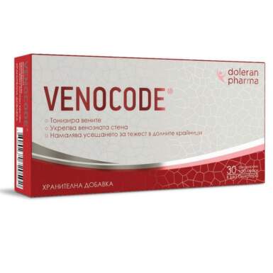 Венокод за венозната система таблетки х 30 - 8364_venocode.png