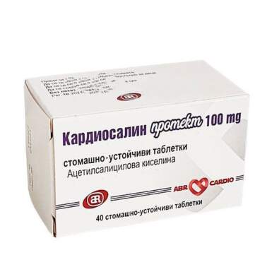 Кардиосалин протект таблетки 100 мг х 40 - 8328_cardiosalin.png