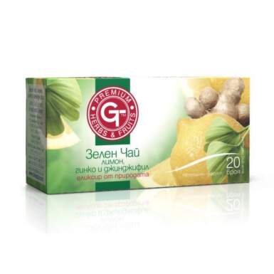 Зелен чай с лимон, гинко и джинджифил пакетчета х20 GT - 10483_GT.png