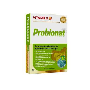 Probionat капсули пробиотик за баланс на чревната микрофлора х10 - 9815_PROBIONAT.png