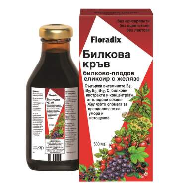 Floradix Билкова кръв с желязо х500 мл - 10573_floradix.png