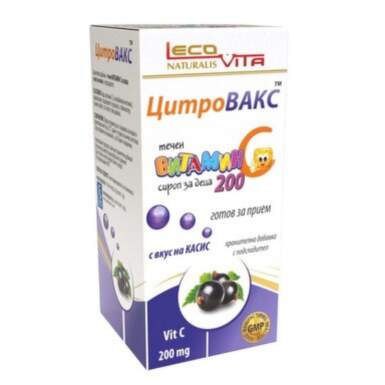 Цитровакс Сироп за деца с течен витамин С 200 мг х150 мл Lecovita - 10272_citrovax.png