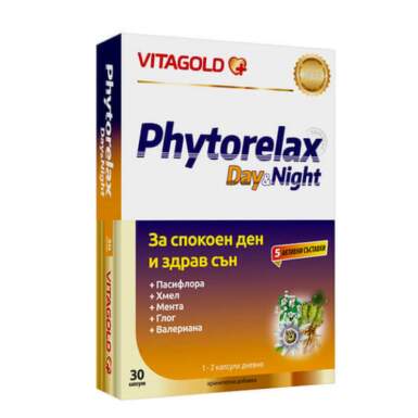 Фиторелакс капсули ден и нощ при стрес и паник атаки х30 Vitagold - 10723_PHYTORELAX.png