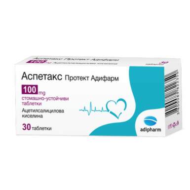 Аспетакс Протект таблетки за профилактика на сърцето 100 мг х30 Adipharm - 10733_ASPETAX.png