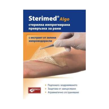 Sterimed algo стерилна импрегнирана превръзка за рани 10см/10см х10 - 10894_STERIMED.png