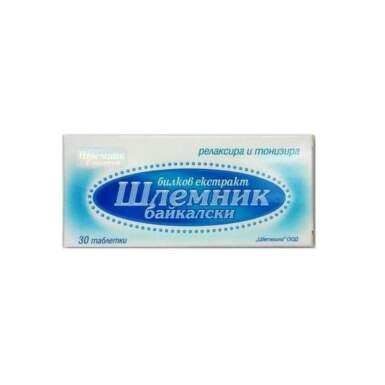 Шлемник байкалски билков екстракт 150 мг 30 таблетки Tsvetelina - 11704_shlemnik.png