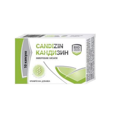 Кандизин капсули за добър имунитет х10 - 24081_BIOSHEALD.png