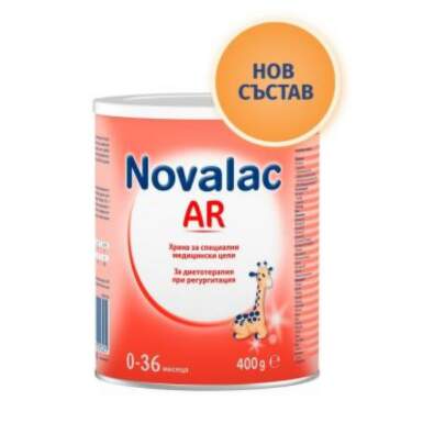 Novalac Allernova AR Храна за специални медицински цели 400г - 24788_novalac.png