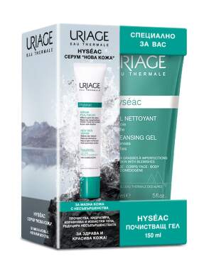 URIAGE Hyseac Promo Серум Нова кожа 40 ml + Почистващ гел 150 ml - 5914_3D_HyseacSerum-Gel.png