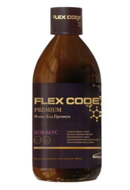 Флекс код премиум нов вкус 500мл - 450_flexcodepremium[$FXD$].JPG