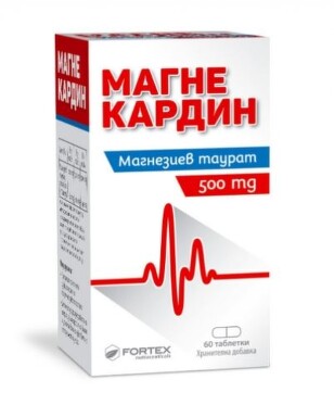 Магнекардин таблетки х 60 - 3267_MAGNECARDIN_TABLETKI_X_60[$FXD$].JPG