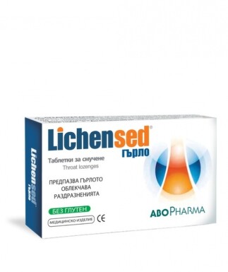 Абофарма лихенсед таблетки за смучене х 16 - 3946_Lichensed[$FXD$].jpg