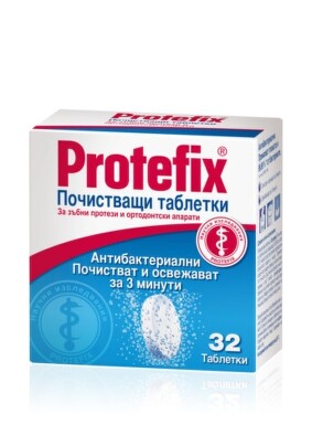 Protefix почистващи таблетки x 32 - 4043_ProtefixAntibact[$FXD$].jpg