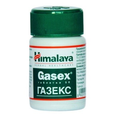 Газекс таблетки х 50 - 491_gasex[$FXD$].jpg