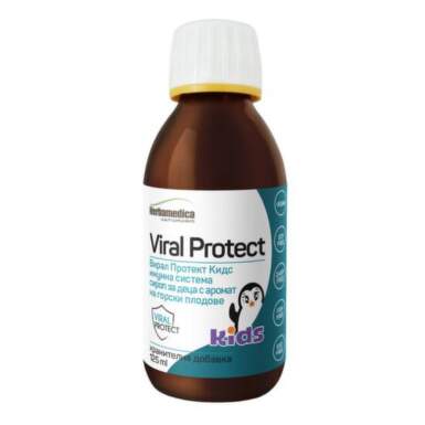 Вирал протект кидс сироп 125 мл - 7283_viralprotect.png