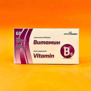 Витамин B6 капсули х 60 Phytopharma - 7866_phytopharma.png