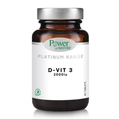 Платинум Витамин D3 2000IU таблетки х 20 Power of Nature - 6815_vitamin.png
