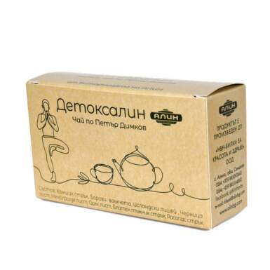 Чай детоксалин 140гр Алин - 9700_ALINE.png