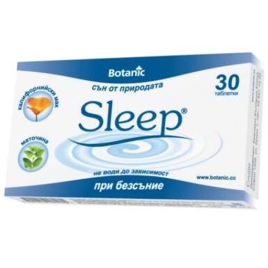 Sleep ботаник таблетки при безсъние х30 - 9237_SLEEP BOTANIK.png