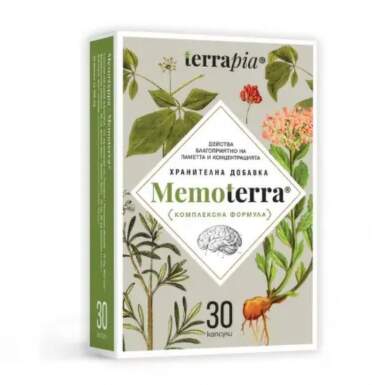 Мемотерра капсули за по-добра памет и концентрация x30 Terrapia - 9424_MEMOTERRA.png