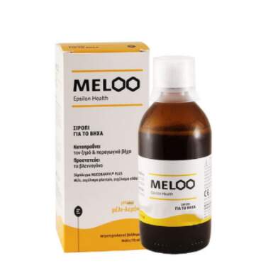 Мелу сироп при суха и влажна кашлица 175мл - 9465_MELOO.png