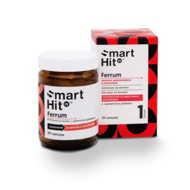 Smart Hit IV Ferrum капсули при дефицит на желязо х30 Valentis 2507030 - 9514_SMARTHIT.png
