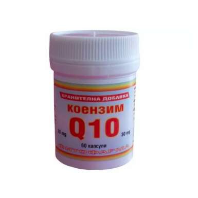 Коензим Q10 капсули за енергия и добра сърдечно-съдовата система 60мг х60 Phytopharma - 9816_Q10.png