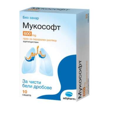 Мукософт 600 мг х10 сашета Adipharm - 11746_mucosoft.png