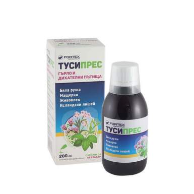 Тусипрес сироп за кашлица 200 мл - 11227_tussipress.png