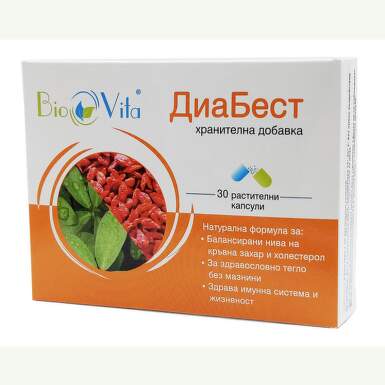 BioVita ДиаБест за нормална кръвна захар капсули 30 - 24312_biovita.png