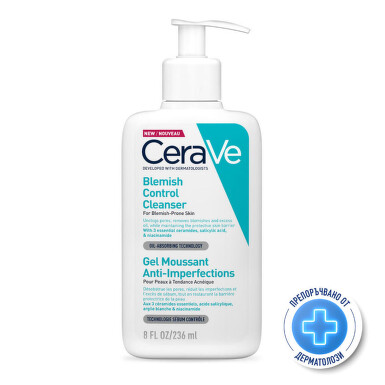 Cerave почистващ гел за кожа, склонна към несъвършенства 236мл 784054 - 6098_1.jpg