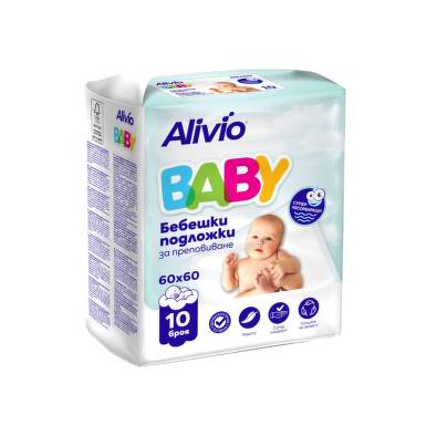 Ултра абсорбиращи бебешки подложки за преповиване Alivio Baby 60СМ/60СМ Х 10 - 24347_alivio.png