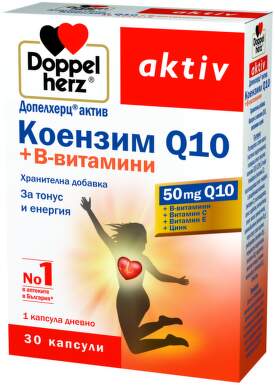 Doppelherz коензим q10+в витамини капсули х30 - 4034_CoQ10vitB[$FXD$].jpg