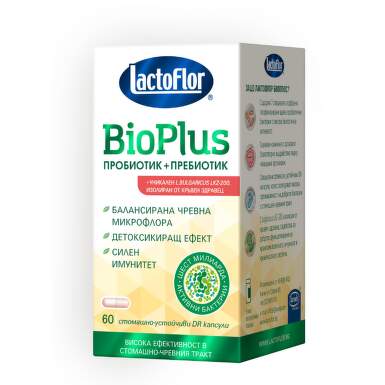 Lactoflor bioplus капсули х 60 - 637_bioplus.png