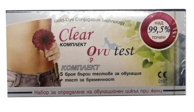 Тест за овулация clear ovu х 5+1бр тест за бременност - 1772_TEST_CLEAR_OVU_X_5+1BR_PREGNANCY_TEST[$FXD$].JPG