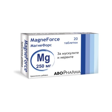 Абофарма магнефорс - магнезий 250мг х 20 - 3939_MagneForce[$FXD$].jpg